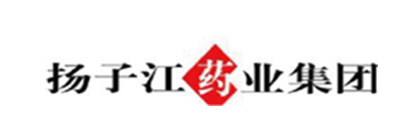 鴻翼&揚子江藥業 ECM文檔云/鴻翼檔案項目案例