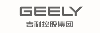 鴻翼&吉利汽車  ECM文檔云項目案例