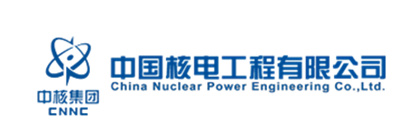 鴻翼&中國核電工程  ECM文檔云項目案例