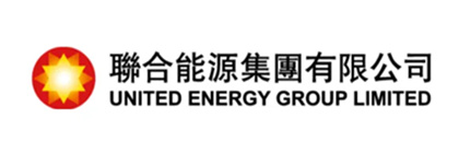 鴻翼&聯合能源  ERMS檔案管理系統項目案例