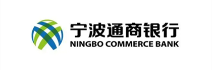 鴻翼&寧波通商銀行 檔案管理系統項目案例