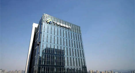 鴻翼&寧波通商銀行 檔案管理系統項目案例