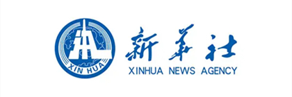 鴻翼&新華通訊社 ECM文檔云項目案例