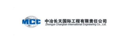 鴻翼&中冶長天 ECM文檔云項目案例