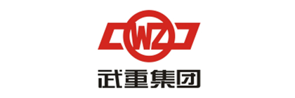 鴻翼&武重 企業網盤項目案例