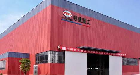 鴻翼&鐵建重工 企業網盤項目案例