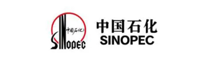 鴻翼&中石化華東石油工程 ECM文檔云項目案例