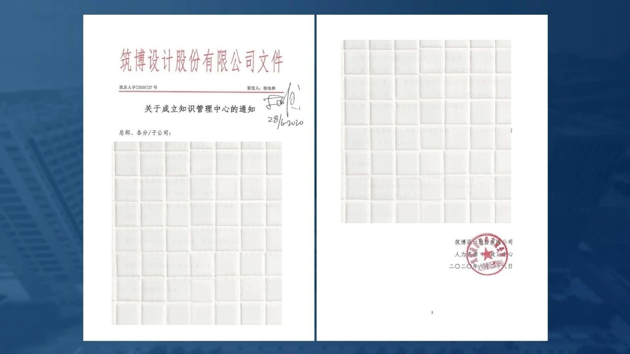 1672134710152479.png image.png