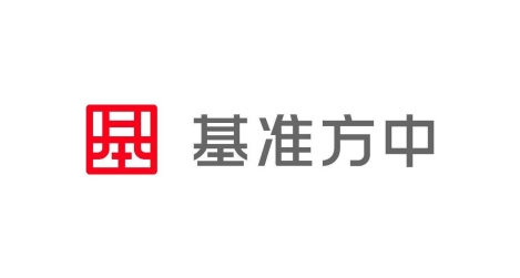 【精】鴻翼ECM智能文檔管理系統助力基準方中開啟設計新范式