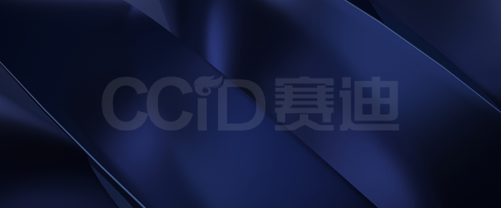 下載報告